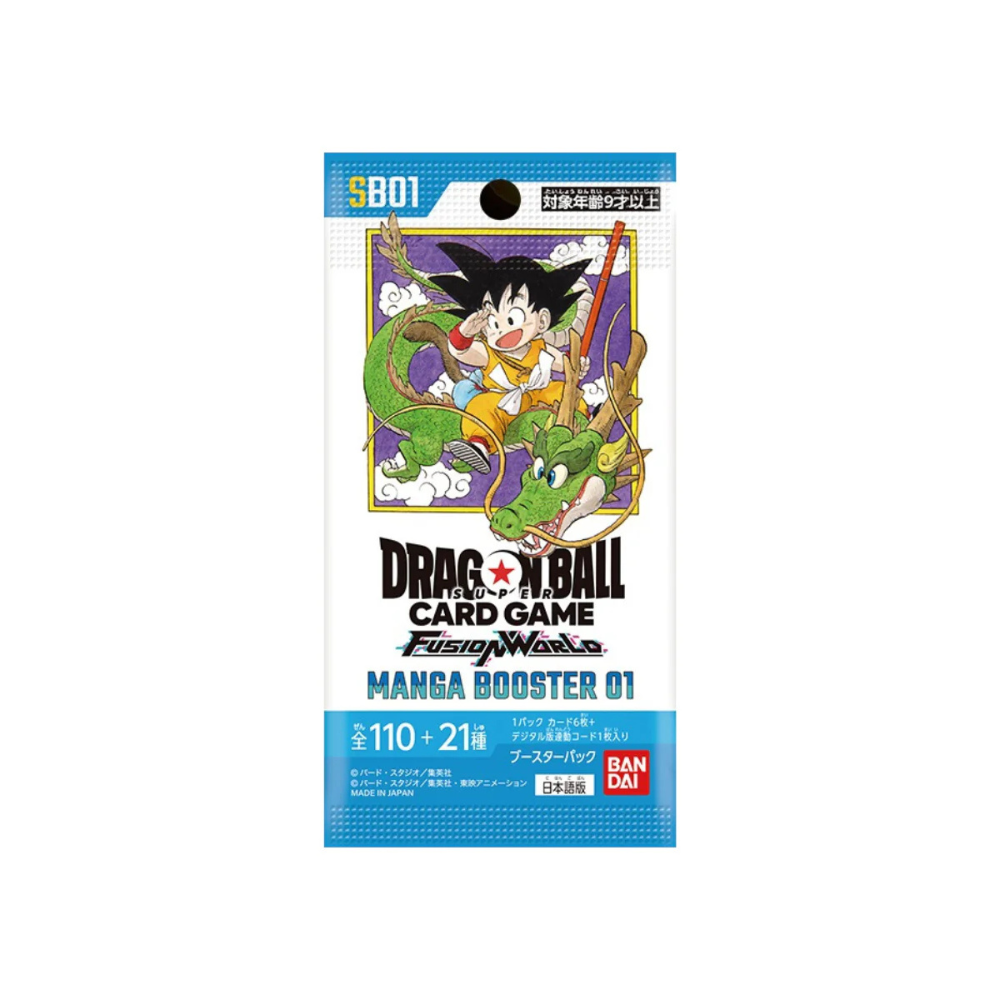 Dragon Ball: Manga Booster 01 Sleeved Booster Pack
