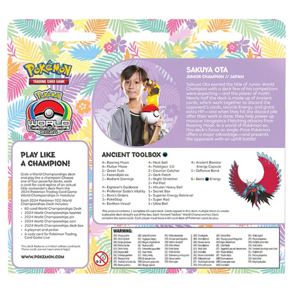 2024 World Championship Deck: Sakuya Ota (Ancient Toolbox)